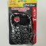 retractable dog lead